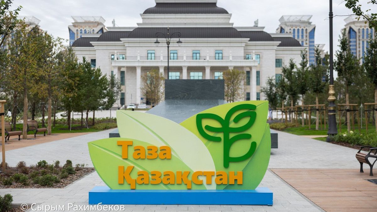 «Таза Қазақстан»: 19 қыркүйекте еліміздің өңірлерінде ағаш отырғызу және тазалық акциясы қалай өтті?
