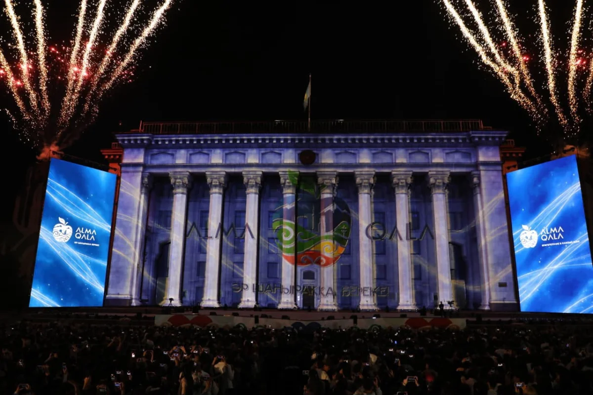 Кульминация Дня города: на площади Астана прошли Almaty Vibes и 3D Mapping Show