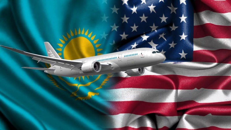 Американцы проверяют авиацию Казахстана перед запуском прямых рейсов