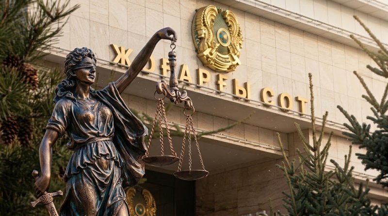 Казахстанскую компанию заставили заплатить 25 млн тенге по решению российского суда