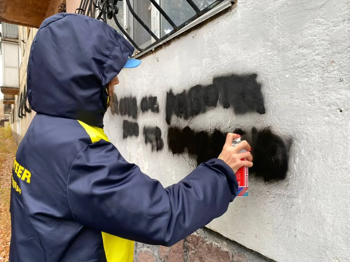 Қарағанды облысының үш қаласында есірткіні насихаттайтын мыңнан астам граффити өшірілді