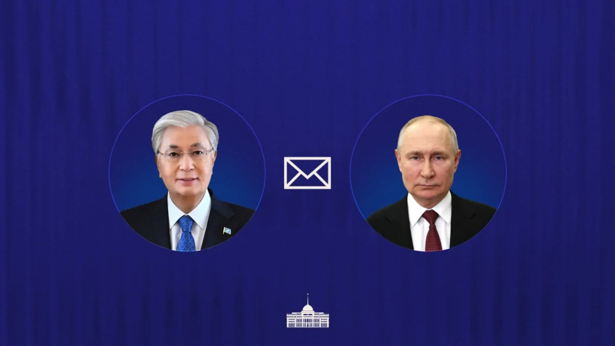 Глава государства направил поздравительную телеграмму Президенту России Владимиру Путину