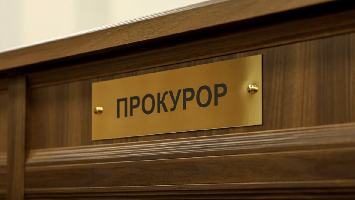 53 судебных исполнителя скрыли доходы на 535 млн теңге