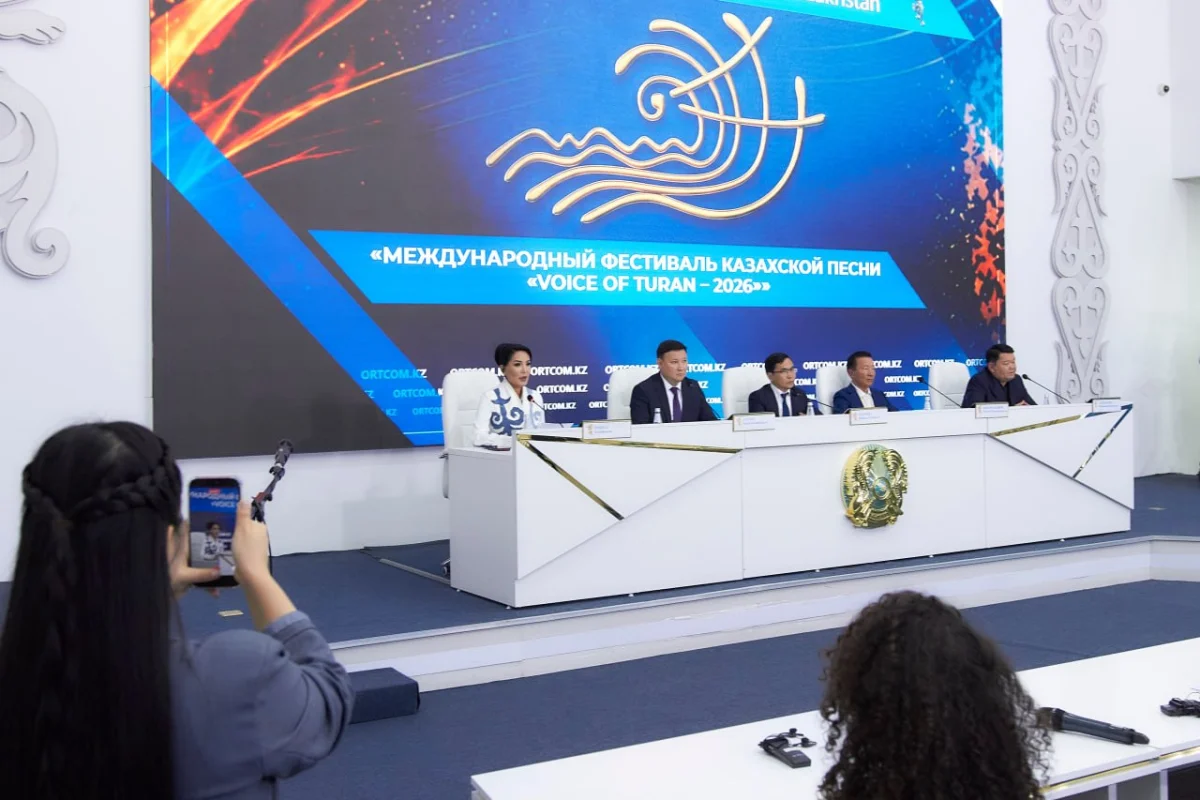Түркістанда әлемнің 20 елінен келген өнерпаздар қазақ әндерін орындайды