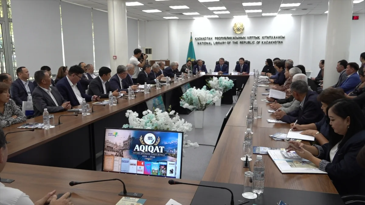 Ғасырлық шежіре: Алматыда «Ақиқат» журналының 105 жылдығы аталып өтті
