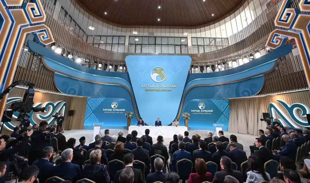 Қазақстан халық кеңесінің құрамы бекітілді