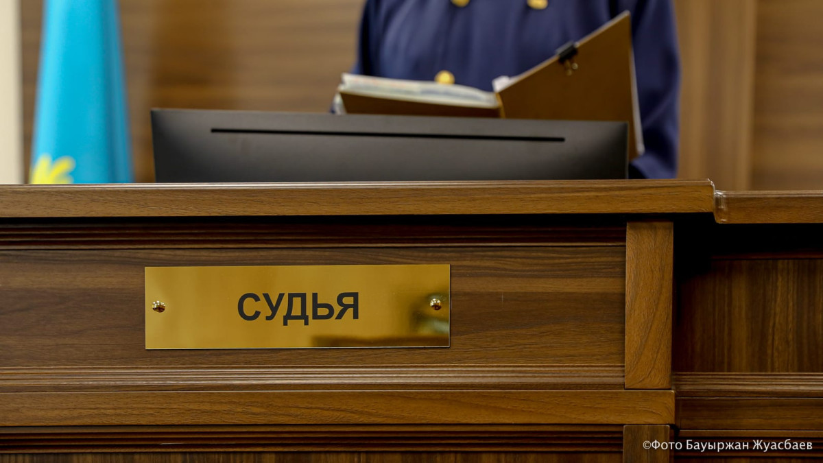 Қызылордада 416,6 млн теңге жымқырғандарға сот үкімі шықты