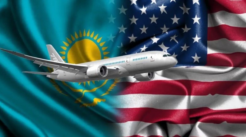 Нью-Йорк все ближе? Казахстан существенно продвинулся в организации прямого сообщения с США
