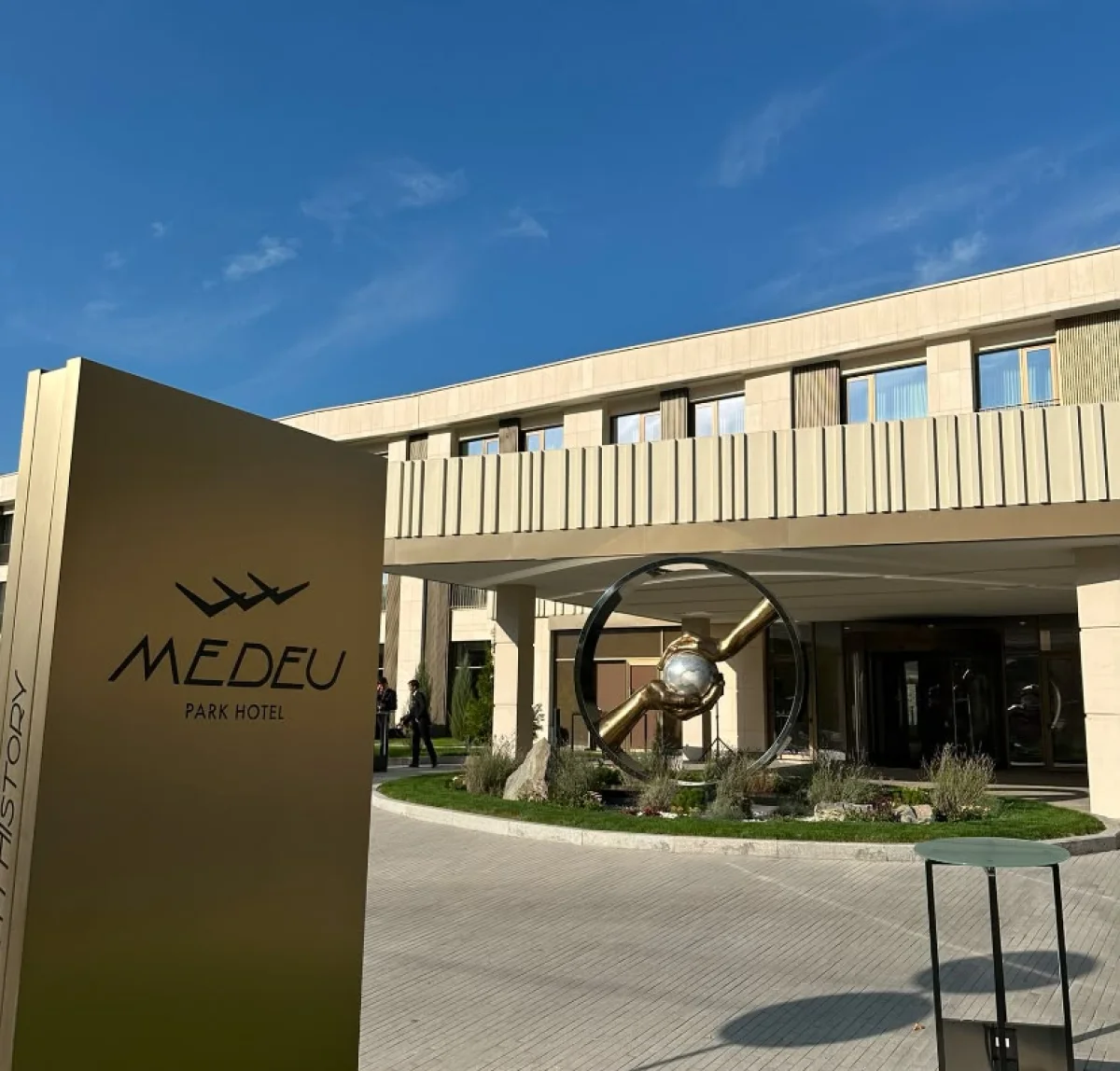 Алматының таулы аймағында Medeu Park Hotel ашылды