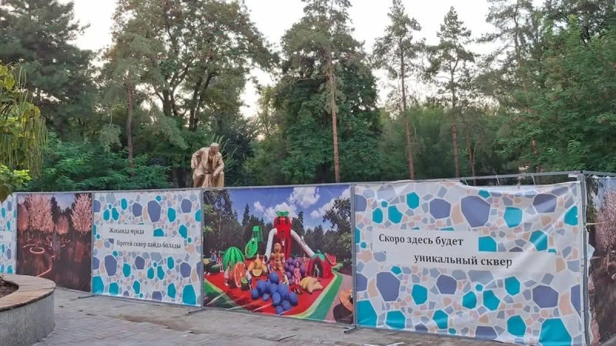 Алматыда Лениннің ескерткіші алынып тасталды