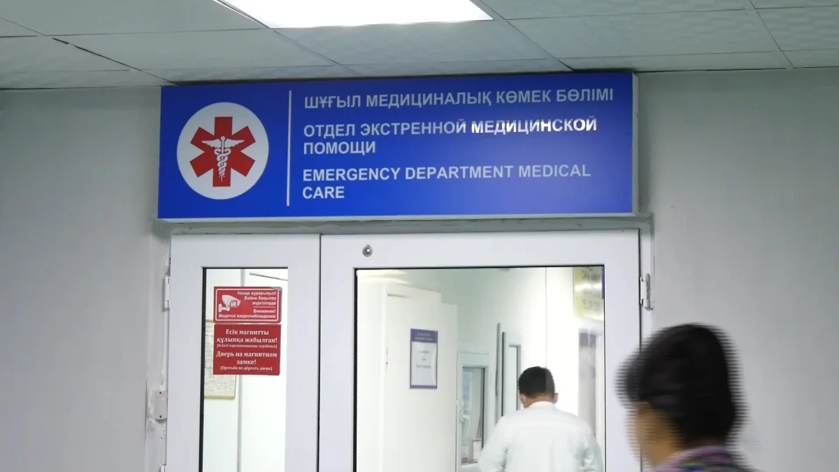 Маңғыстаудағы қауіпті улану: Ысталған балықтан зардап шеккен баланың жағдайы әлі де ауыр