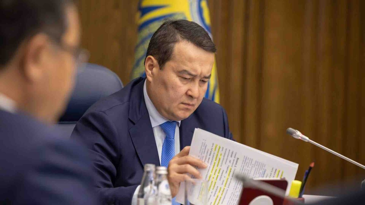 Мемлекеттік қаржыны бақылайтын орган жаңартылды: ЖАП құрамына кімдер кірді