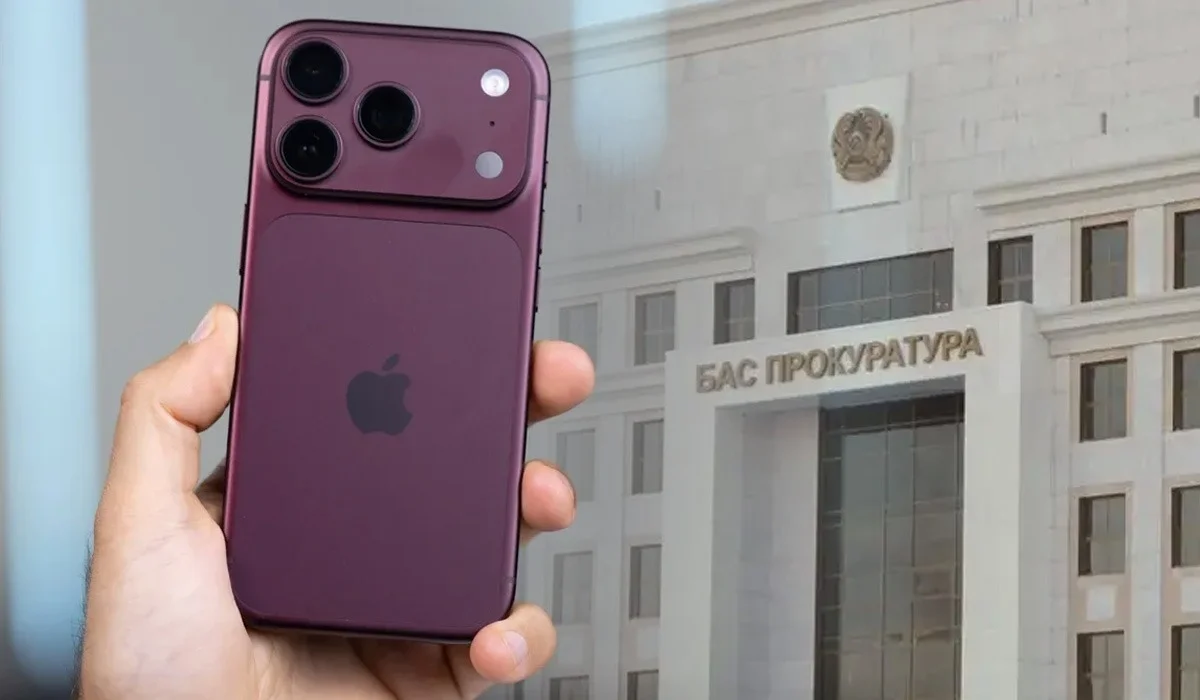 Бас прокуратура iPhone 18 смартфонына құмартып жүрген қазақстандықтарға ескерту жасады