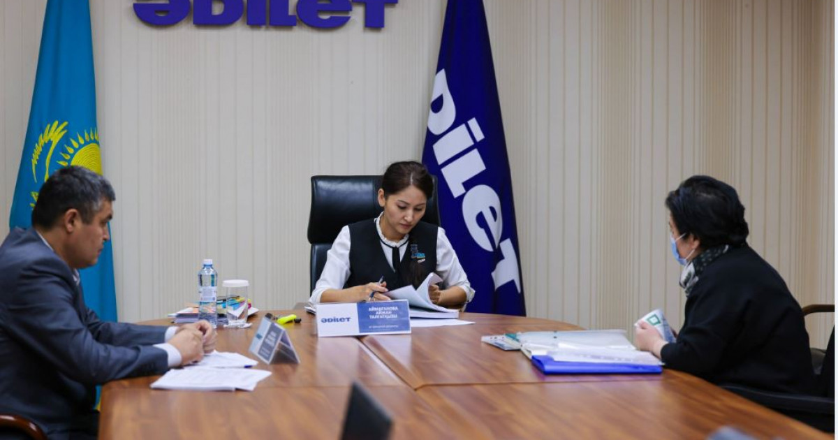   Депутат консультативтік көмек көрсетті   