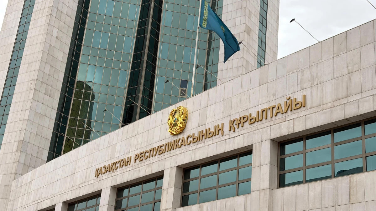 Депутаты ратифицировали соглашение с Азиатским банком инфраструктурных инвестиций