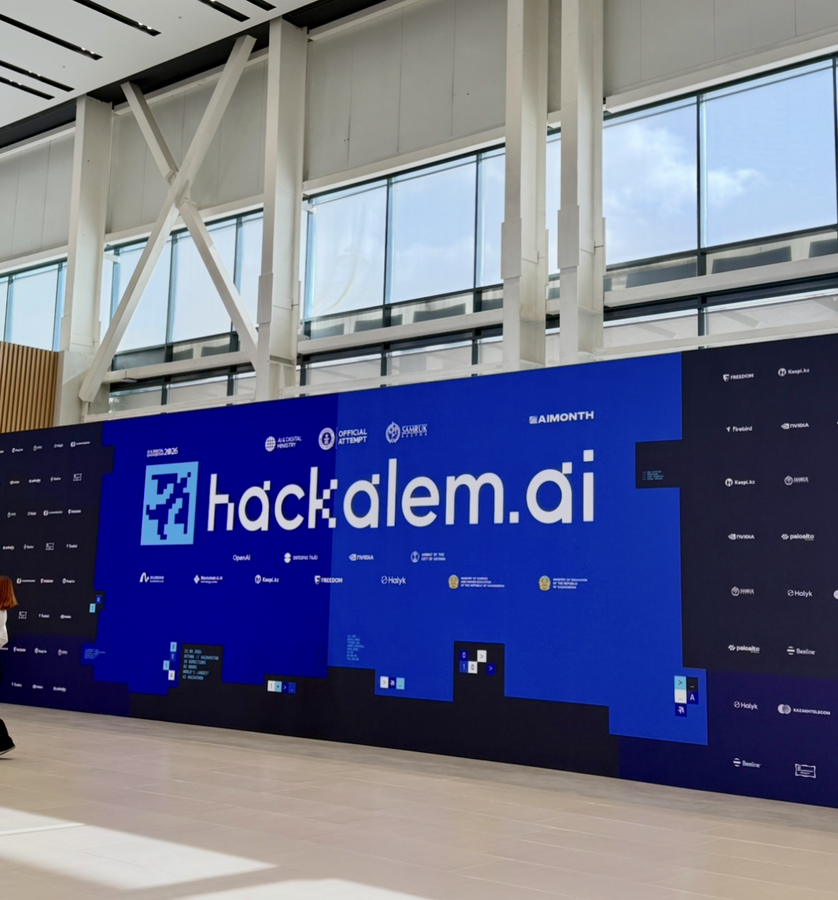 "Мы ожидаем, что побьем рекорд Гиннесса": в Астане начался масштабный AI-хакатон