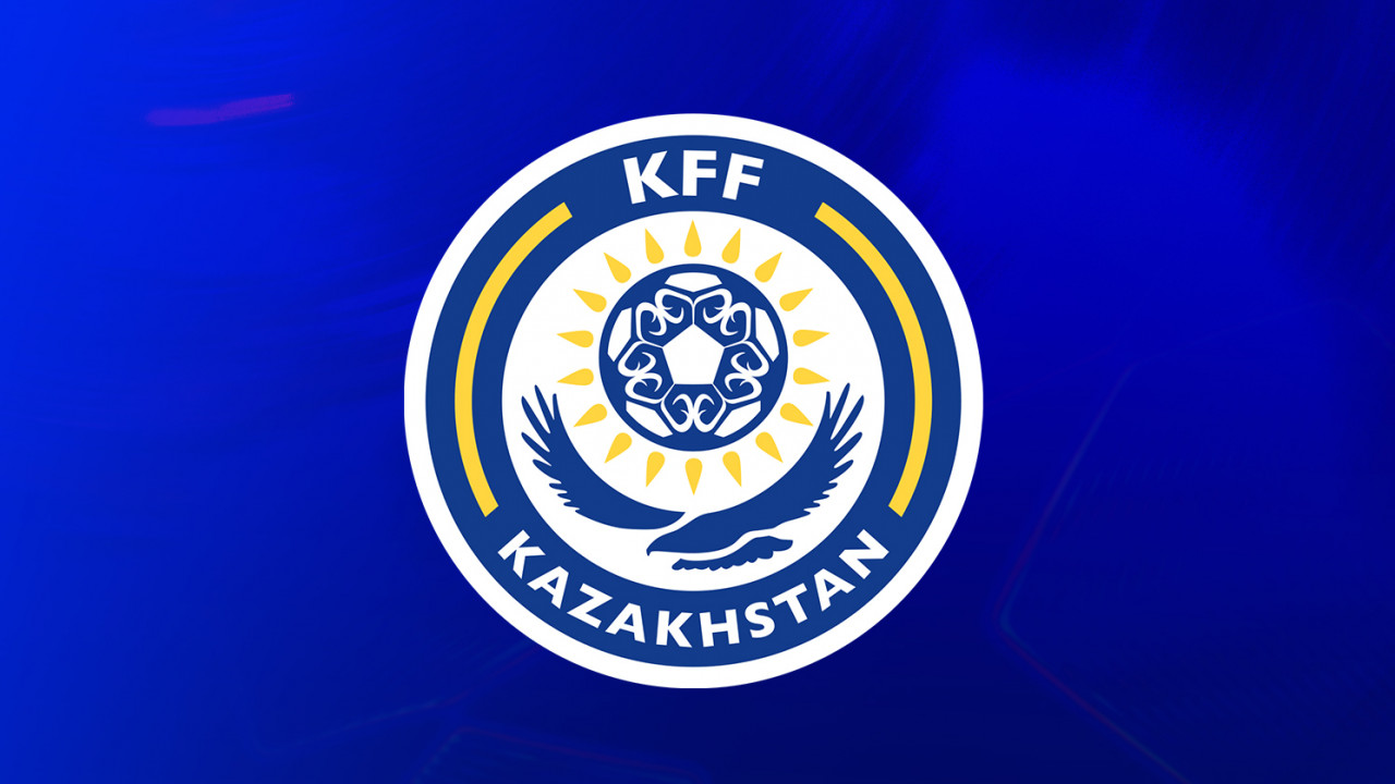 КФФ обнародовала важные данные по клубам Казахстана