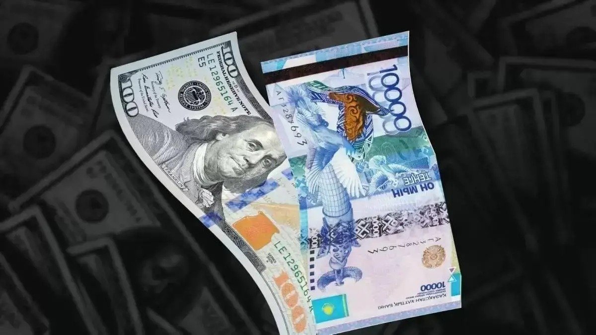 Қазақстанда доллар күрт арзандады