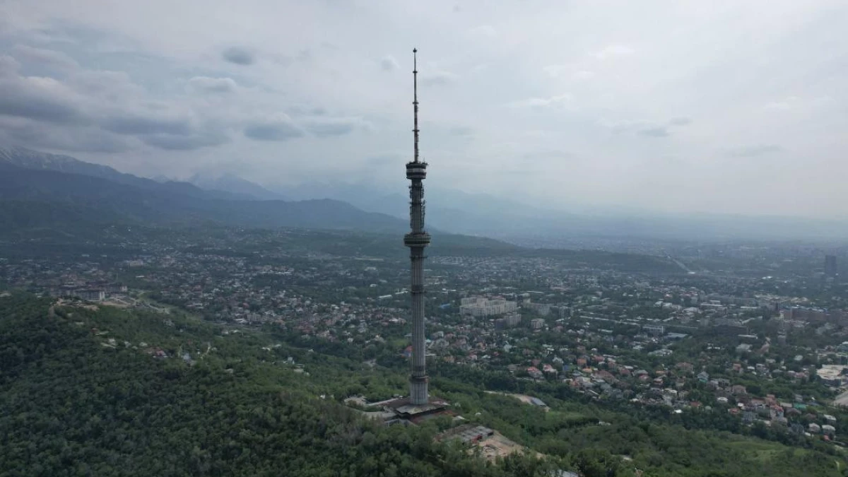 Алматыда Көктөбе аумағы уақытша жабылады