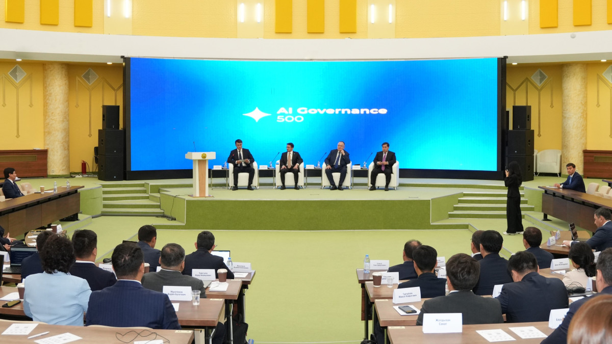 AI Governance 500: мемлекеттік қызметшілерді жасанды интеллект бойынша оқытудың ІІ легі басталды