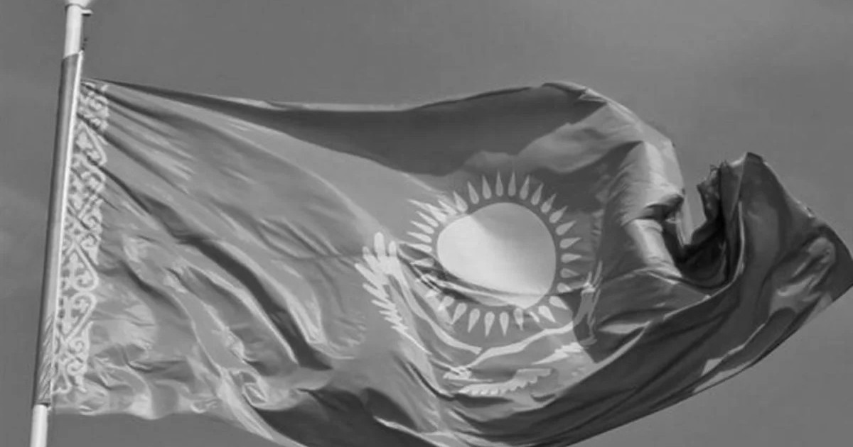 Қазақстанда 25 қыркүйек жалпыұлттық аза тұту күні болып жарияланды