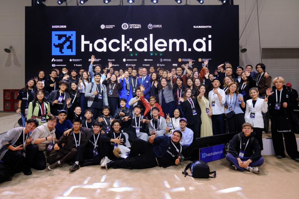 Международный AI-хакатон HackAlem AI в Астане установил рекорд Гиннесса