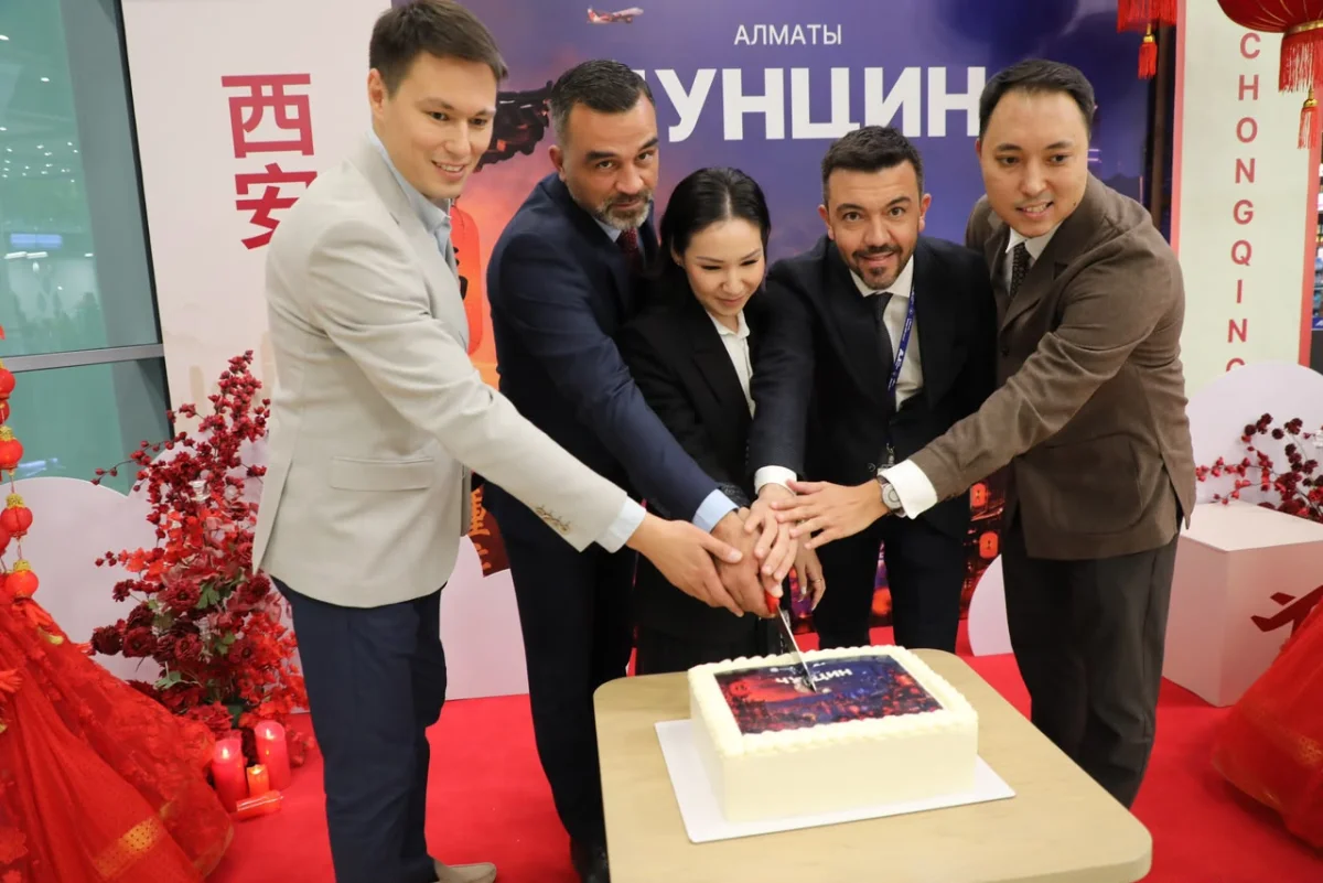 Алматы мен Чунцинді жаңа тікелей әуе рейсі байланыстырды