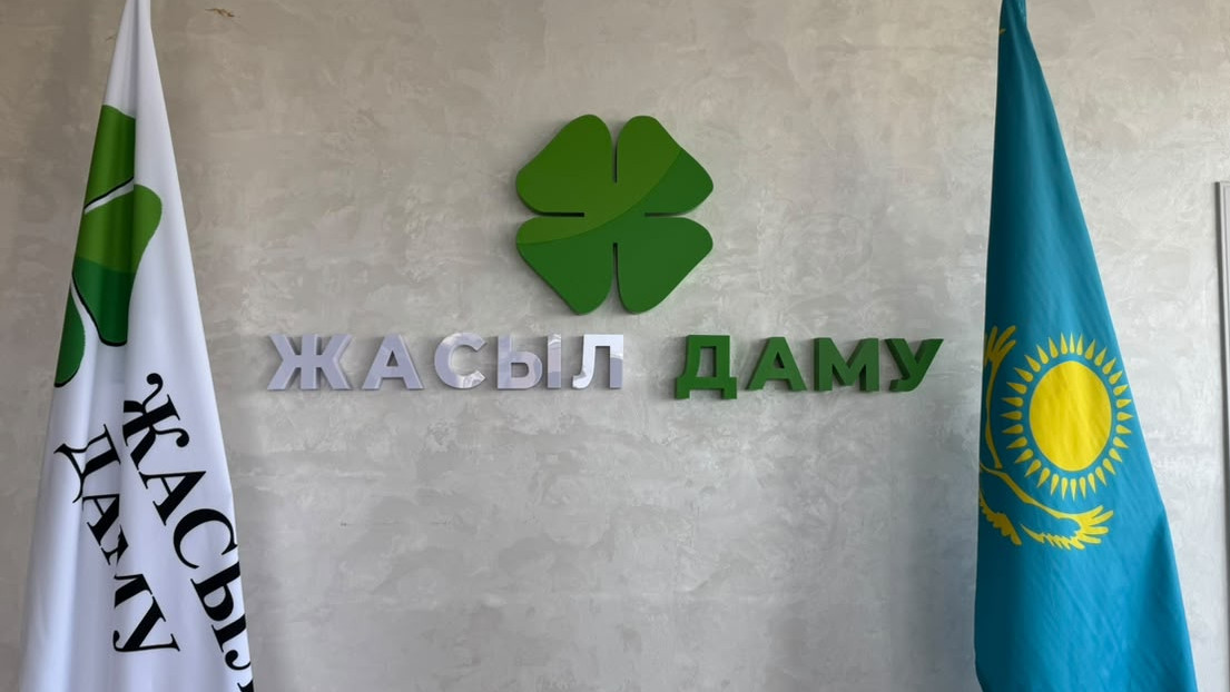 Қалдық тапсырып, ақша табуға болады: EcoQolday қосымшасы қалай жұмыс істейді?