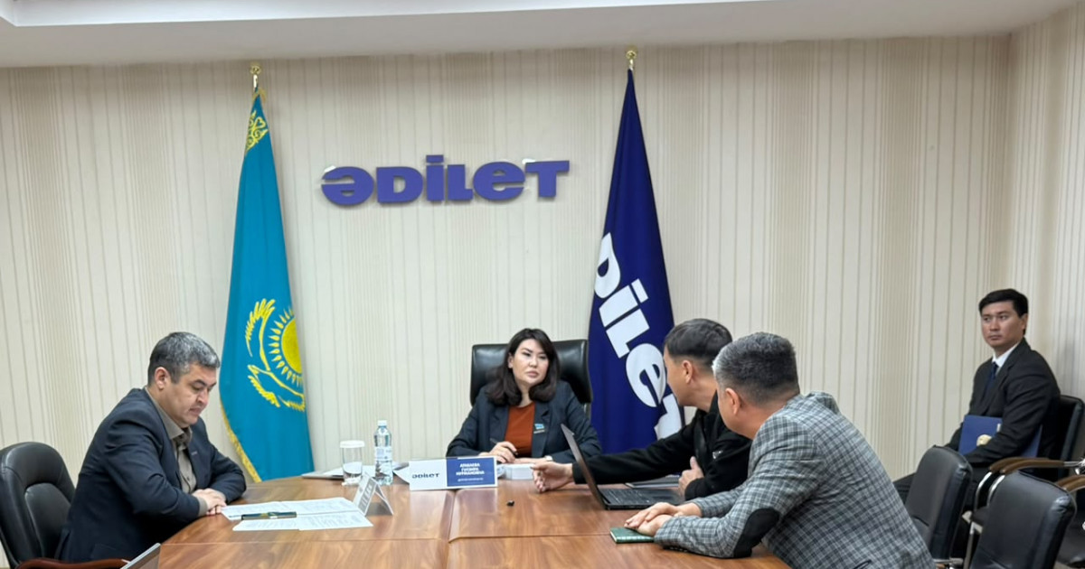   Бірнеше айдан бері жалақысын ала алмай жүрген азамат «Әділет» партиясының қоғамдық қабылдауына жүгінді   