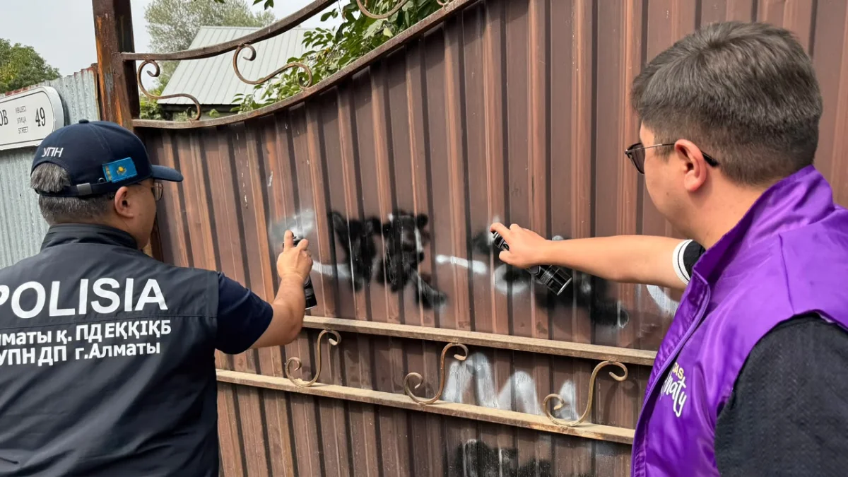 Молодежь Алматы поддержала общегородскую акцию «Есірткісіз Қазақстан»