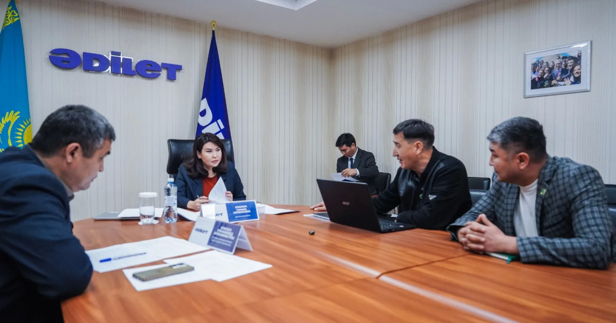  Азаматтар Гүлзира Атабаеваға еңбек құқығы, білім беру және кредит мәселелері бойынша жүгінді 