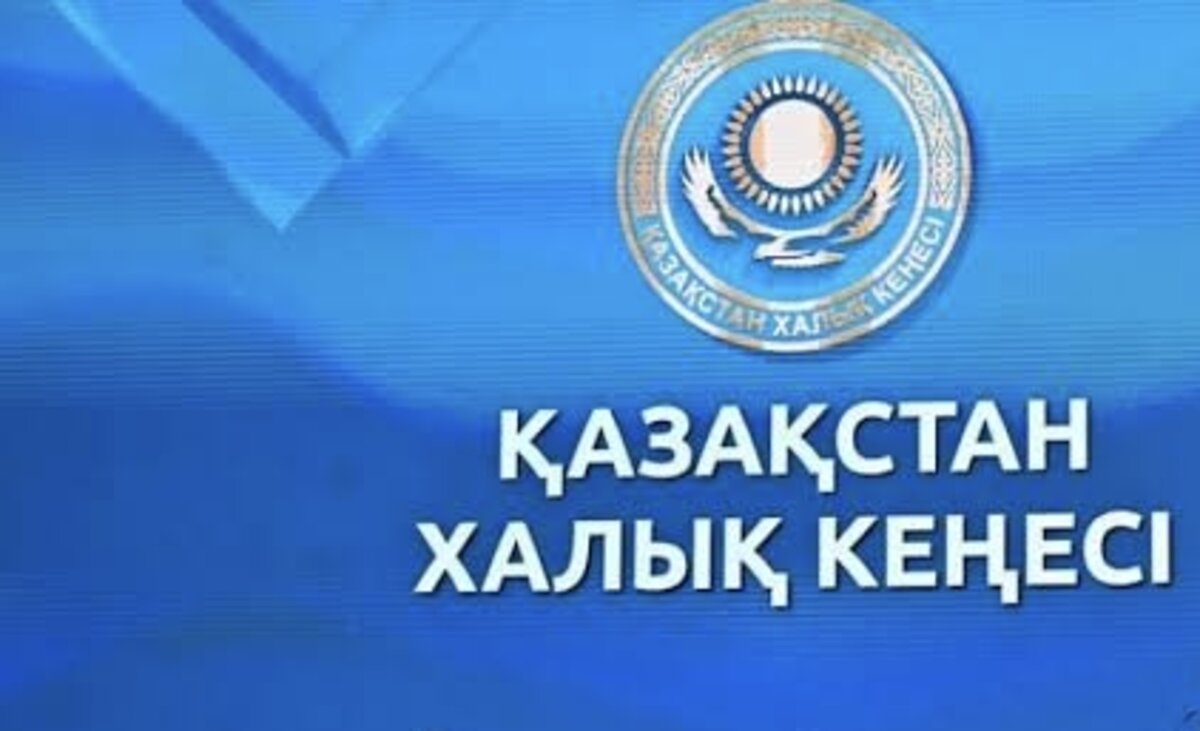 Члены Халық Кеңесі финансово помогут семьям погибших на Каспий военнослужащих