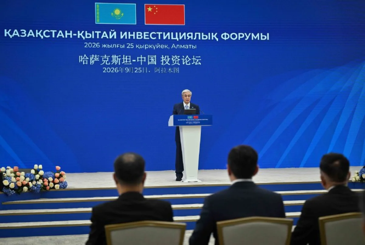 Қазақстан мен Қытай 62 млрд долларлық 260 жобаны жүзеге асырып жатыр