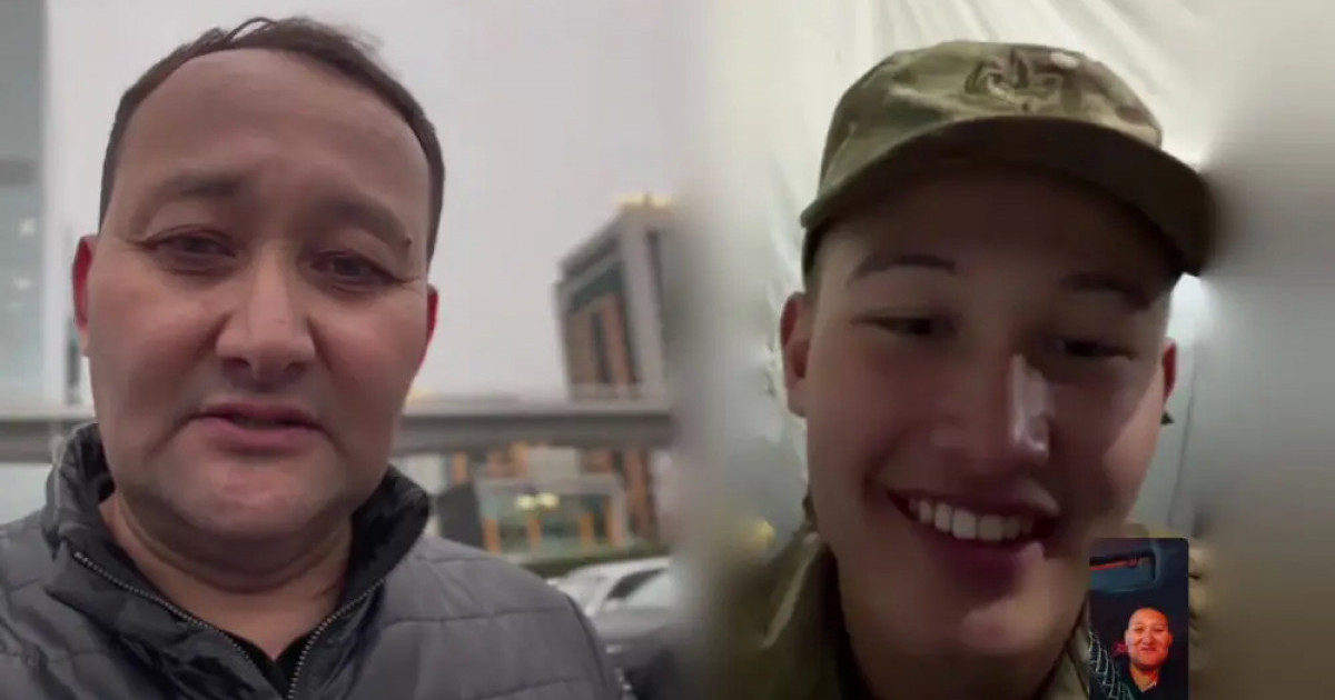  "Менің ұлым тірі": Каспийде "қаза тапты" делінген курсанттың әкесі қазақстандықтарға үндеу жасады 