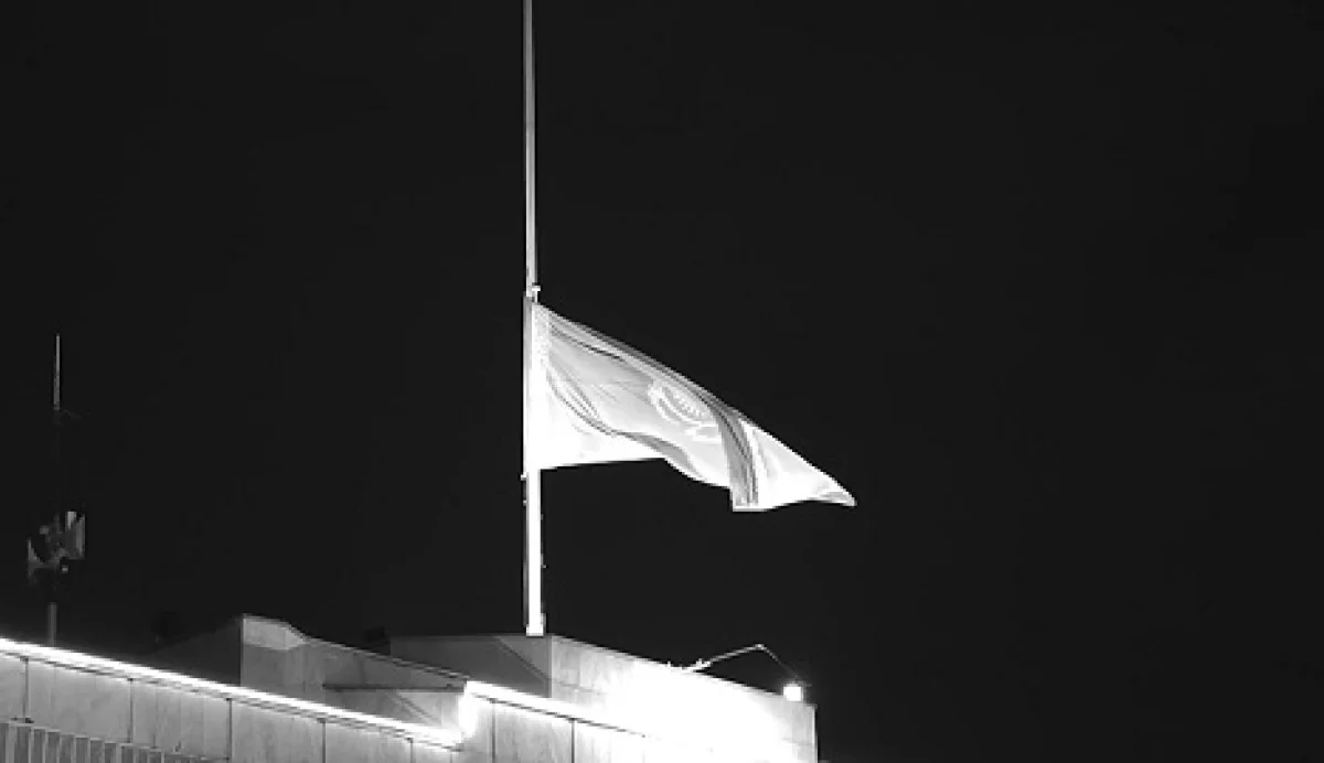 День памяти и скорби: Казахстан прощается с погибшими военнослужащими