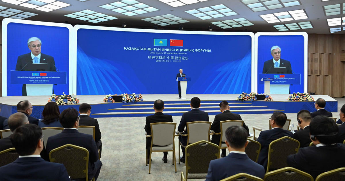   Қазақстан Қытаймен мәңгі достықты нығайтуға баса мән береді – Тоқаев   
