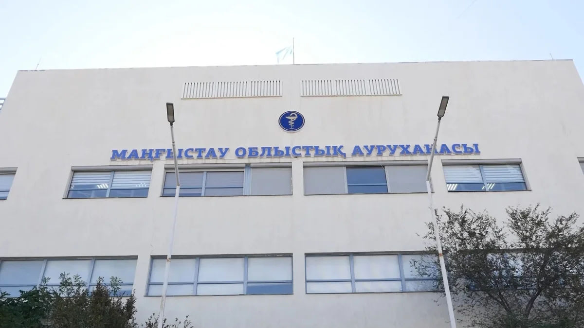 Маңғыстауда аман қалған әскери қызметші ем қабылдап жатыр