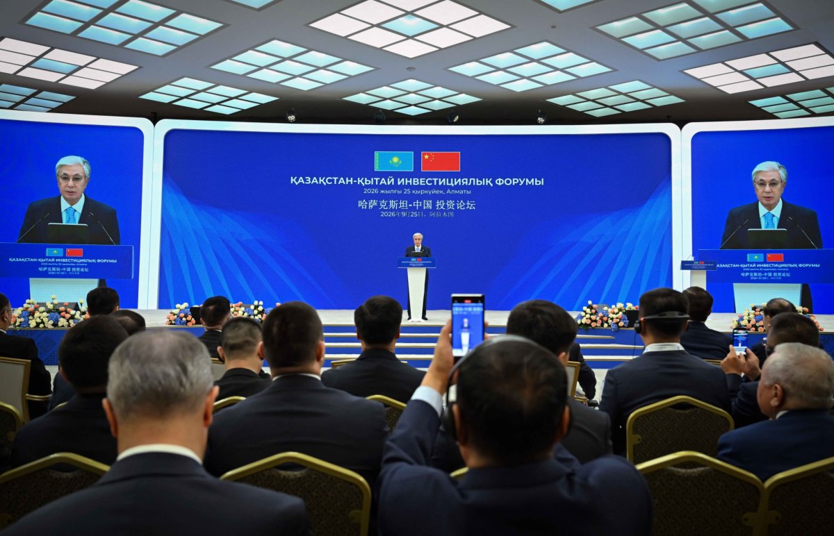 Токаев выступил на инвестиционном форуме "Казахстан – Китай"