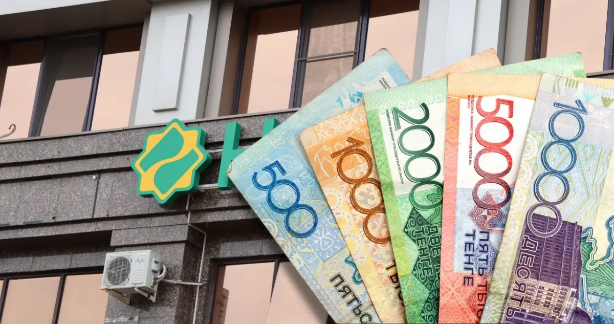 Halyk bank меняет тарифы бизнес-карт: что изменится с 28 сентября