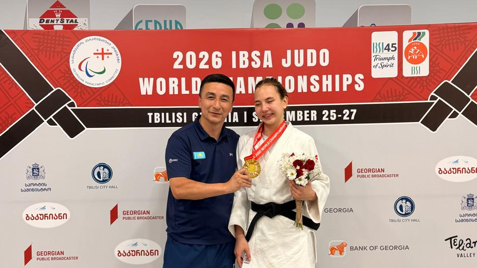 Казахстанка Альфия Тлеккабыл стала чемпионкой мира по пара дзюдо