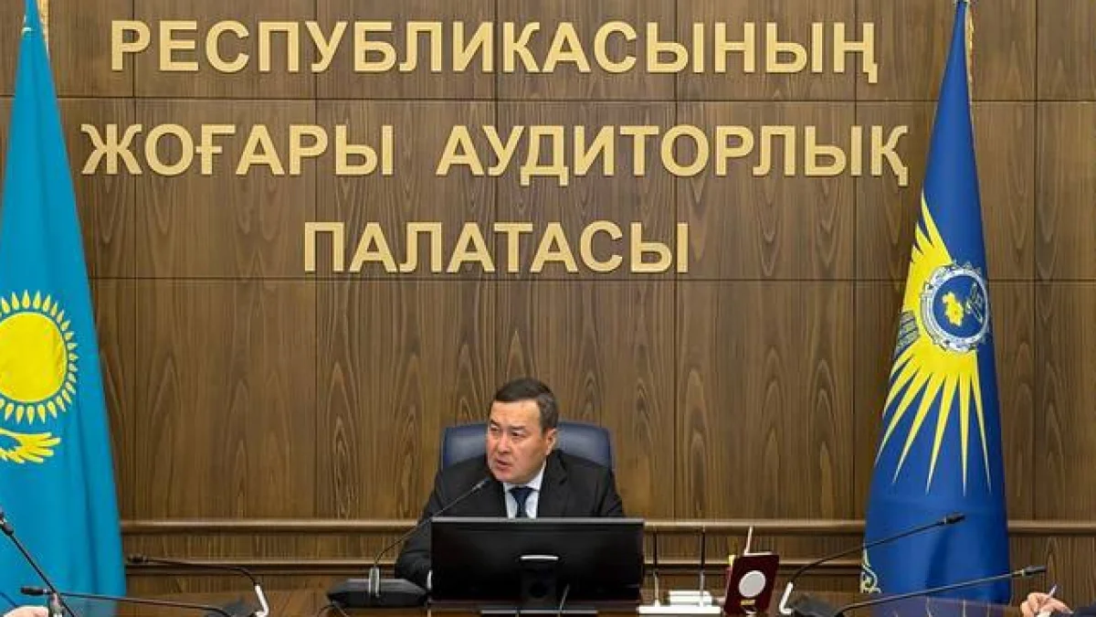 Әлихан Смайылов Қорғаныс министрлігіндегі аудитті бастады