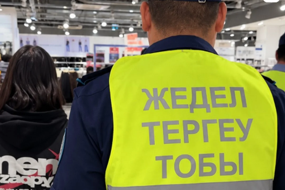 Девушку заподозрили в попытке кражи вещи за 36 тысяч теңге из ТЦ в Алматы