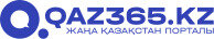 ru.qaz365.kz